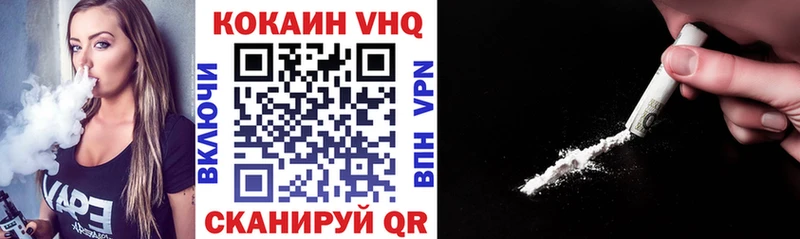 Купить Галлюциногенные грибы  Кокаин  Меф мяу мяу  ГАШИШ  Альфа ПВП  Ступино