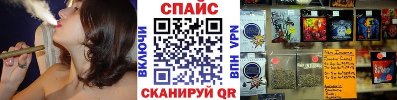 Купить где  Ступино  Бутират BDO 