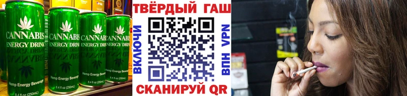 Купить где  Ступино  Печенье с ТГК марихуана 