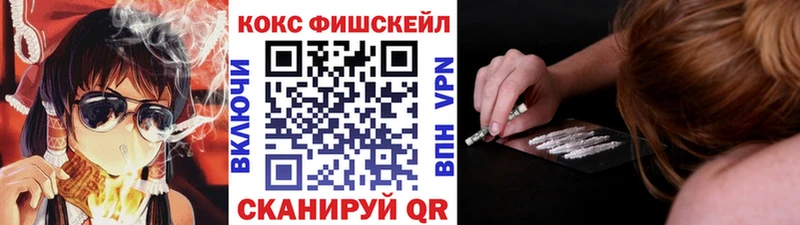 Купить где  Ступино  COCAIN 99% 