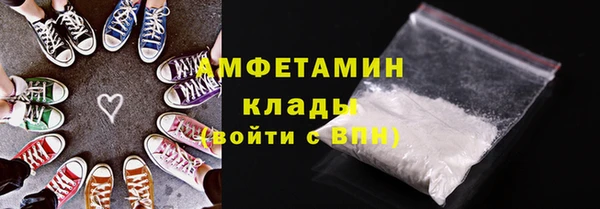 mdma Ханты-Мансийск