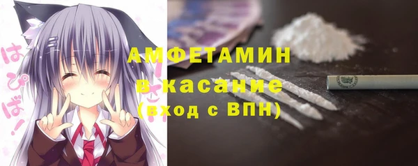 кокаин колумбия Усолье-Сибирское