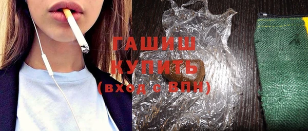 кокаин колумбия Усолье-Сибирское