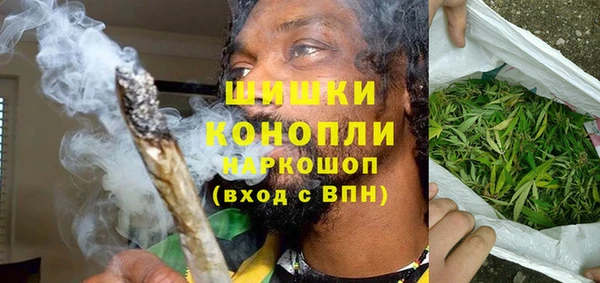 кокаин колумбия Усолье-Сибирское
