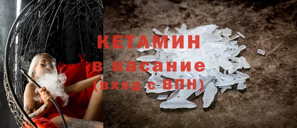 mdma Ханты-Мансийск