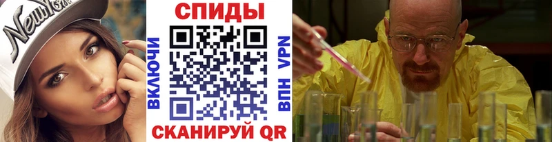 Купить закладки  Ступино  МЕТАМФЕТАМИН Декстрометамфетамин 99.9% 